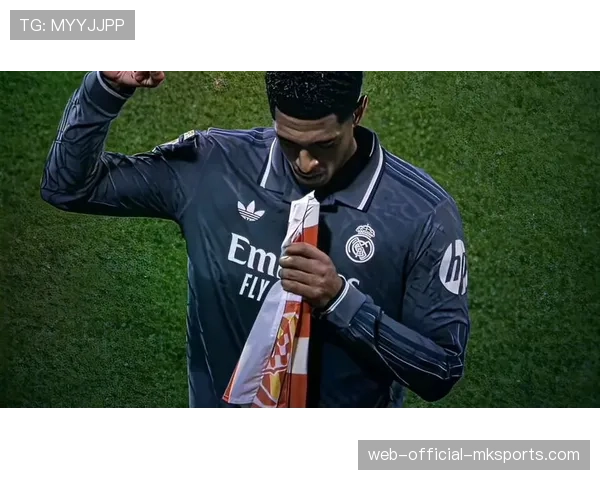 贝林厄姆冲击型风格填补中场 但皇马仍缺节奏掌控者